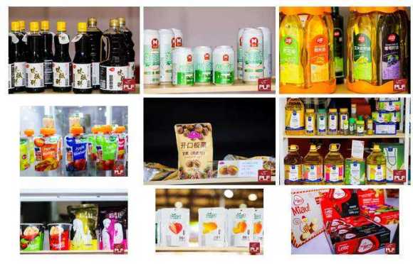 2020上海自有品牌系列展覽 食品飲料、日用百貨與商超貼牌、針紡織品銷售盛會(huì)