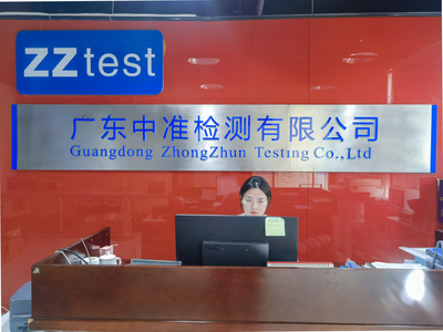 技術(shù)咨詢與銷售雙輪驅(qū)動(dòng)，助力企業(yè)邁向智能化未來(lái)