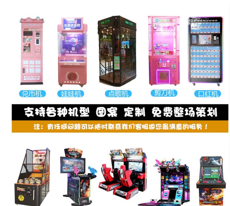 一機(jī)在手，街機(jī)時(shí)代重現(xiàn)——月光寶盒9s家用電容格斗機(jī)17寸評測