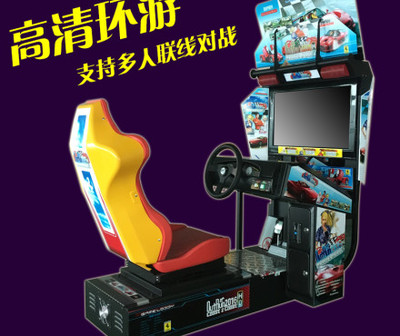 兒童電玩游戲機(jī)多少錢？凡陽動漫兒童電玩游藝設(shè)備廠家為你解答
