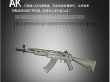 探秘?fù)犴樖泻隙ζ炫炿娮油婢邚S總廠 電玩設(shè)備新標(biāo)桿
