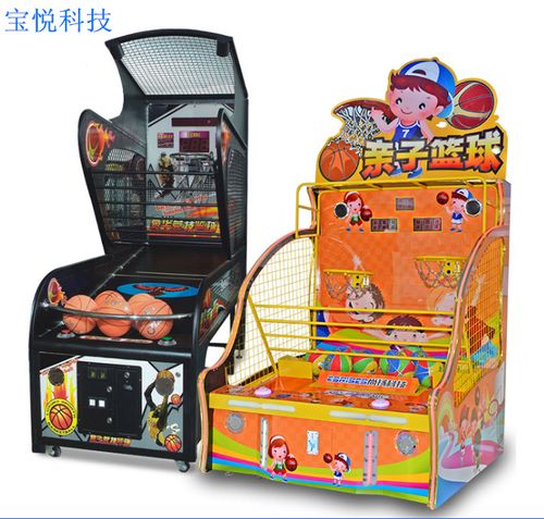 折疊豪華籃球機(jī) 兒童樂園與電玩設(shè)備的新寵